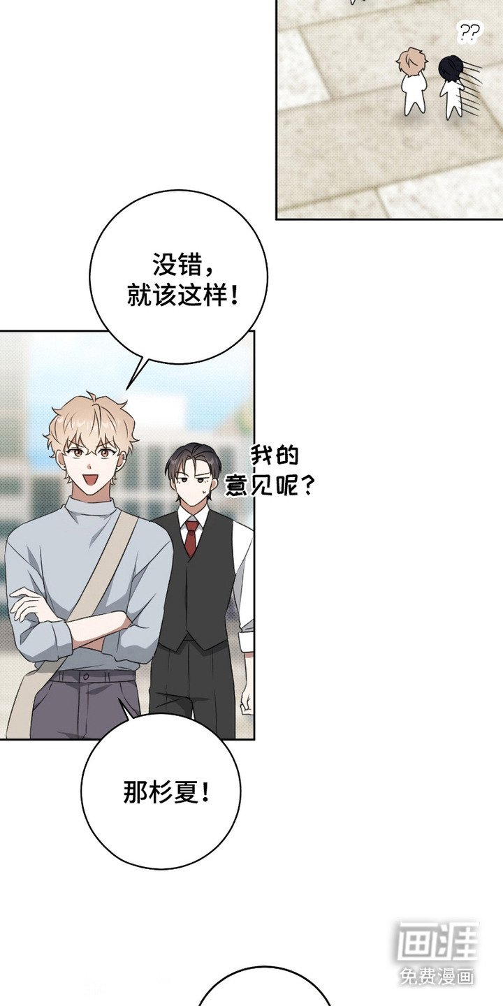 第10章：聊聊吧