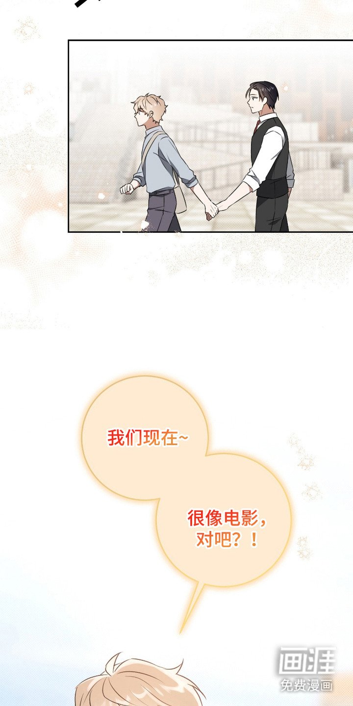 第10章：聊聊吧