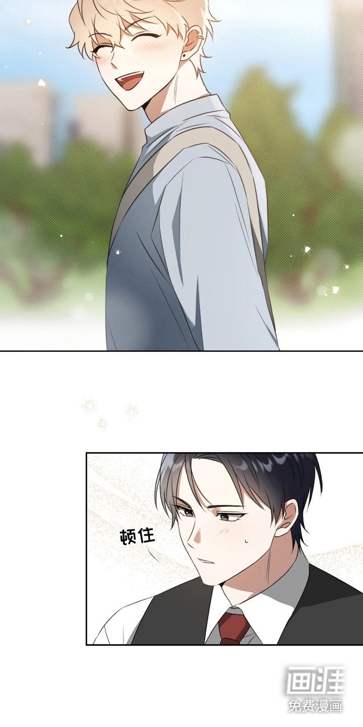 第10章：聊聊吧