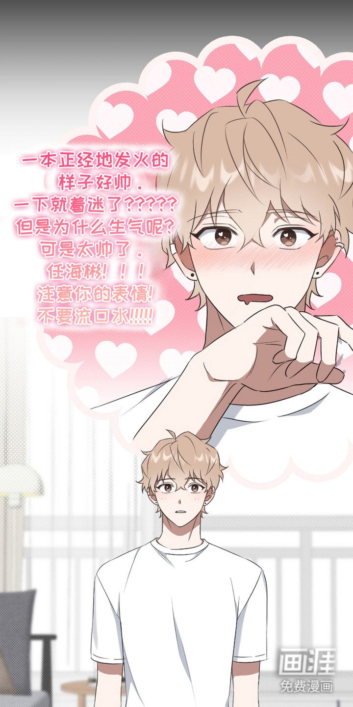 第11章：身不由己
