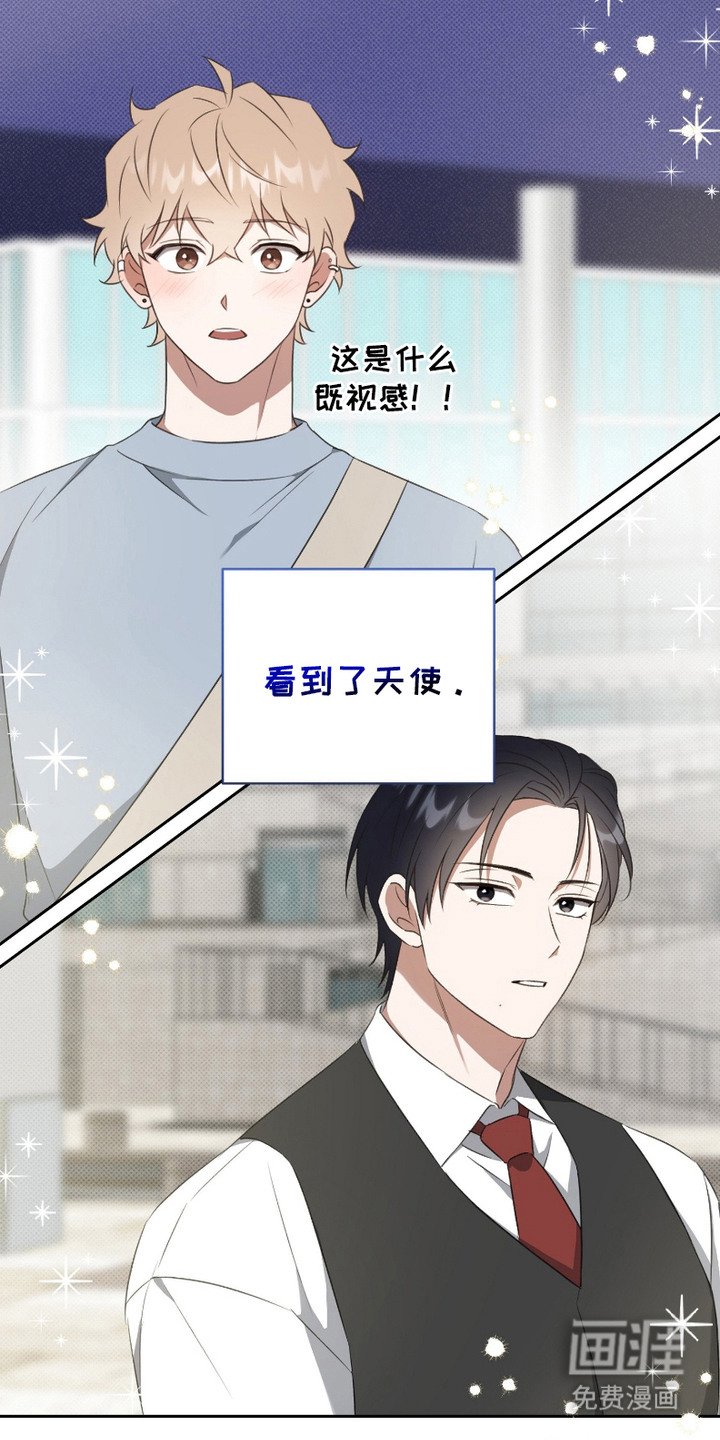 第11章：身不由己