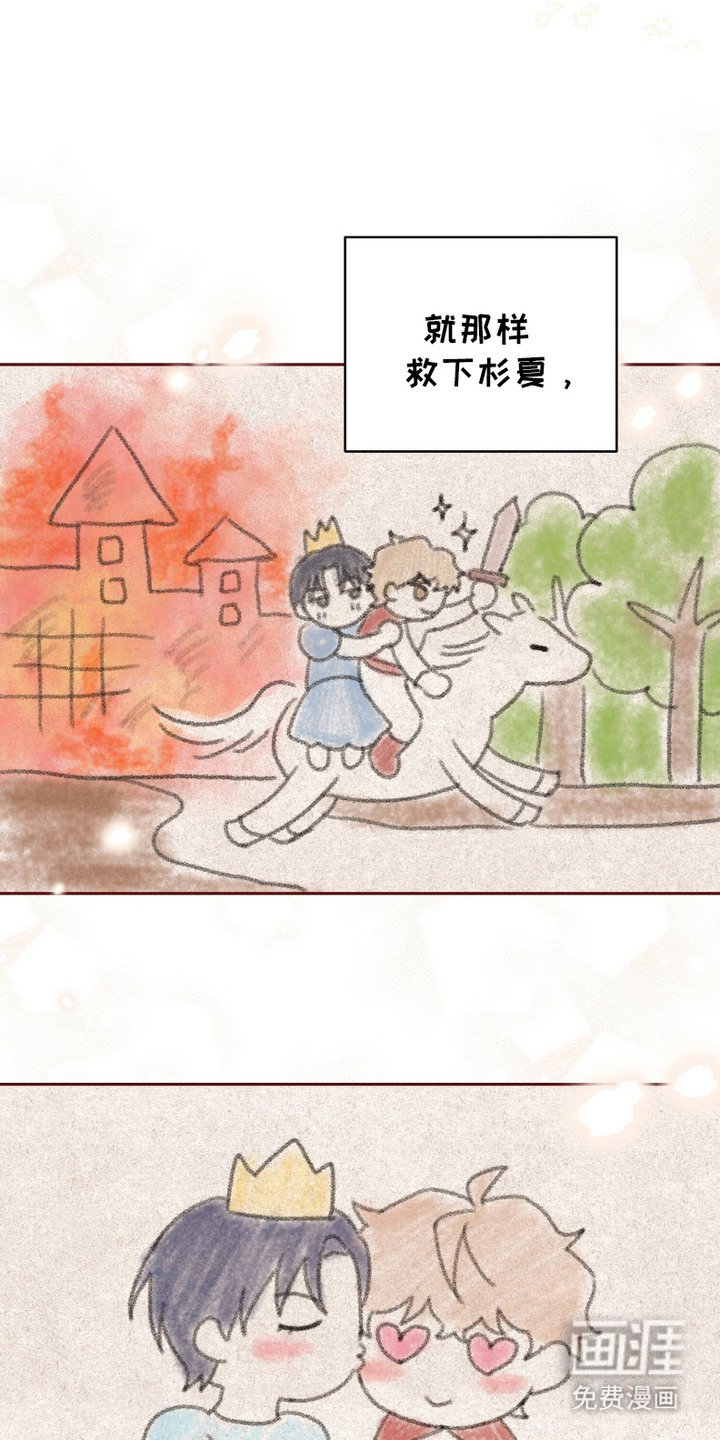 第11章：身不由己