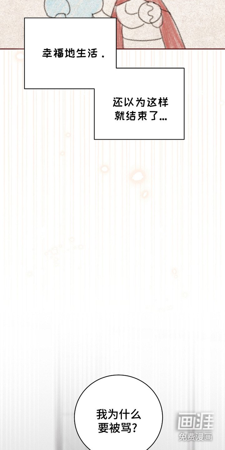 第11章：身不由己