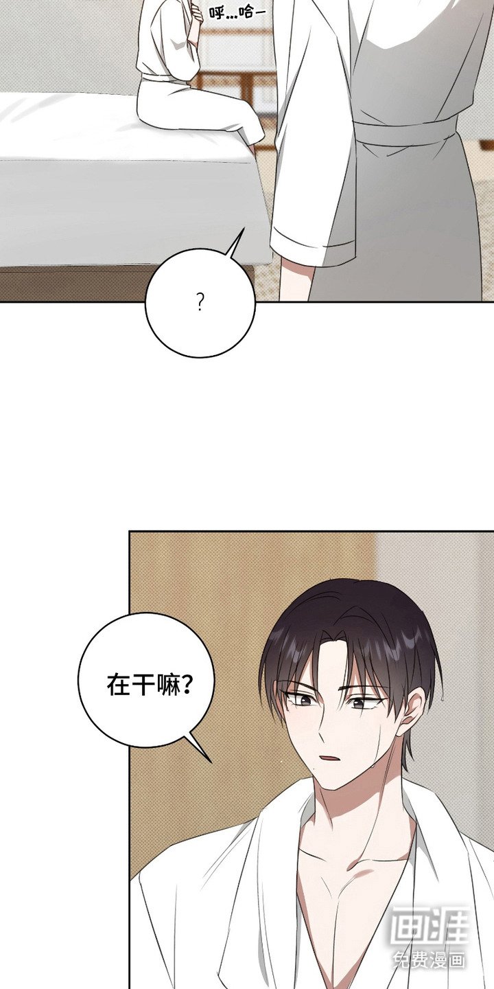 第13章：非常可爱（完结）