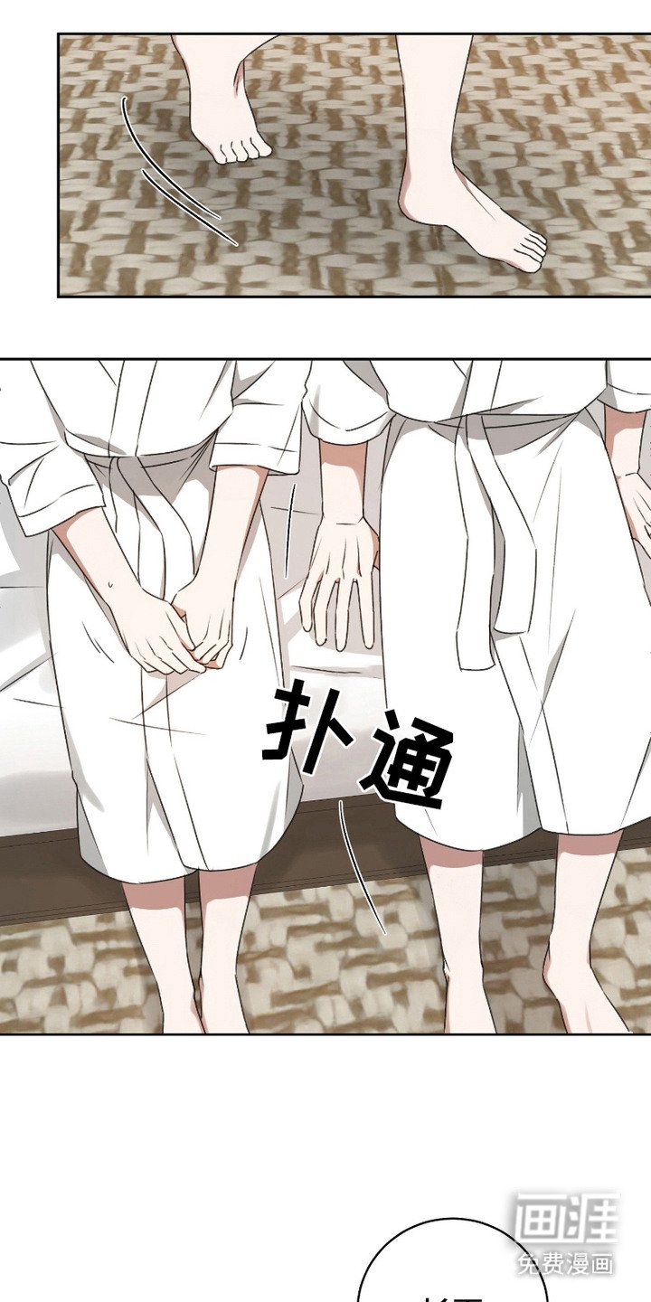 第13章：非常可爱（完结）