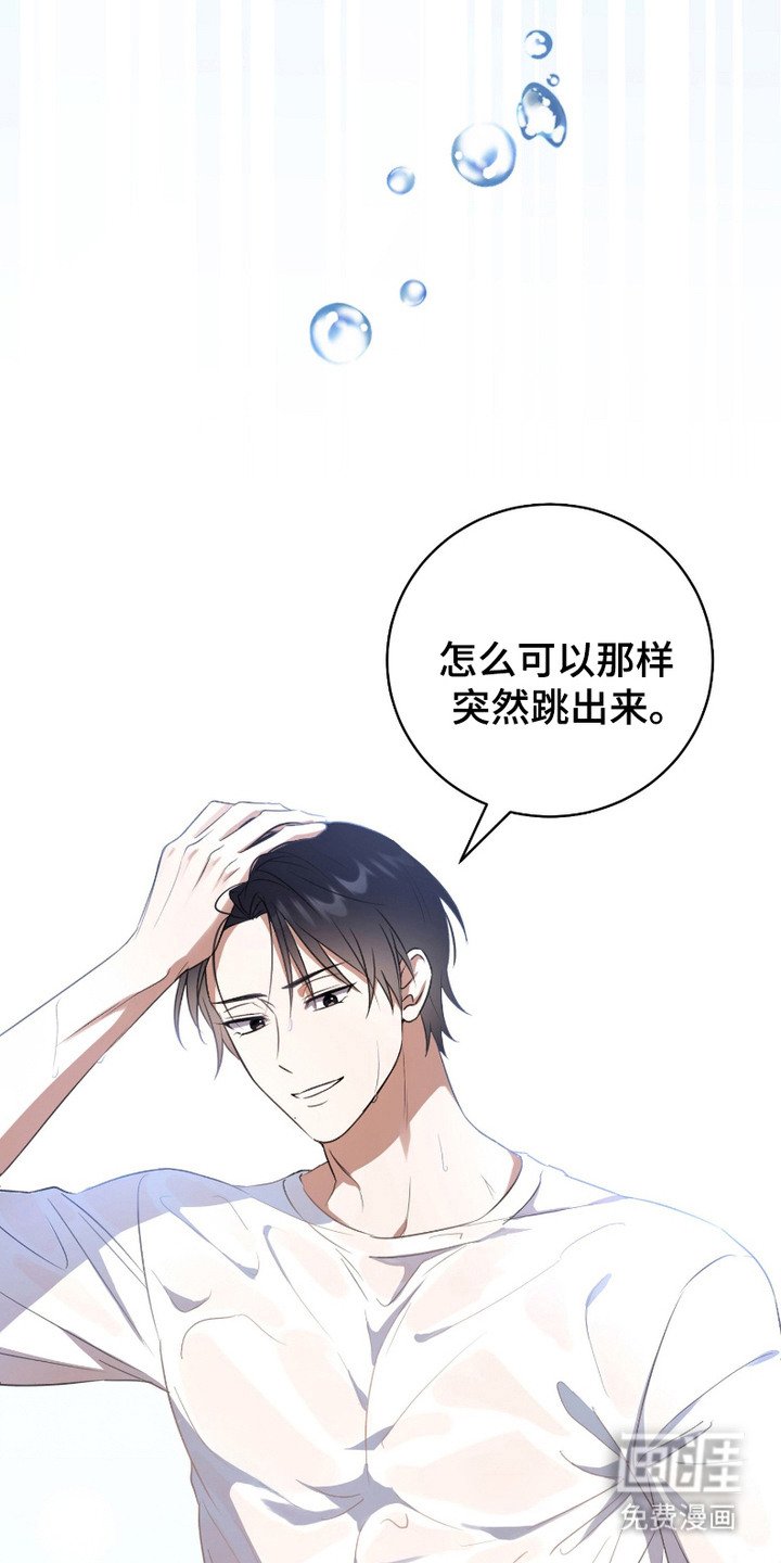 第4章：死缠烂打
