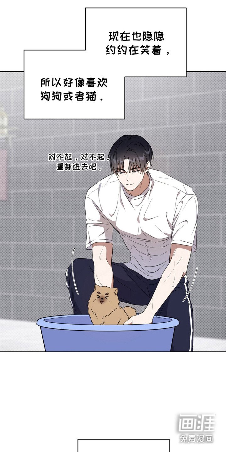 第4章：死缠烂打