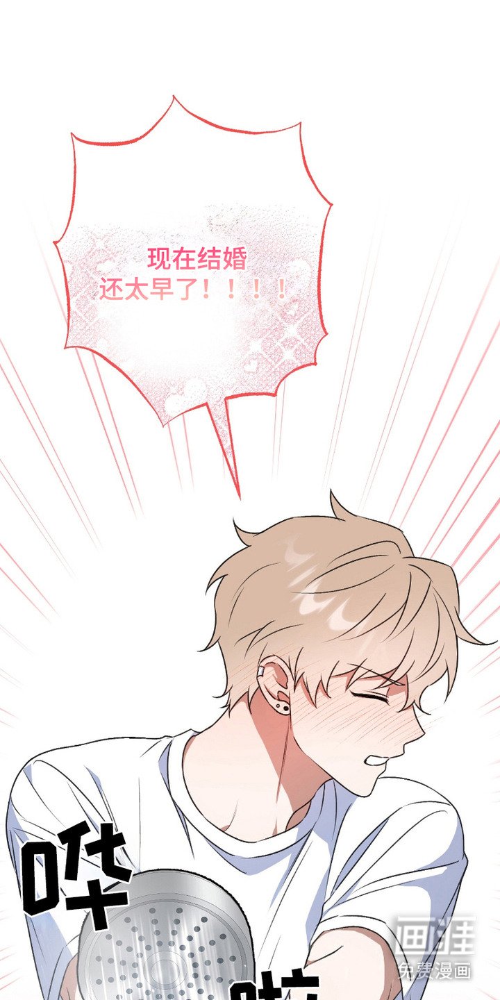 第5章：盯着看