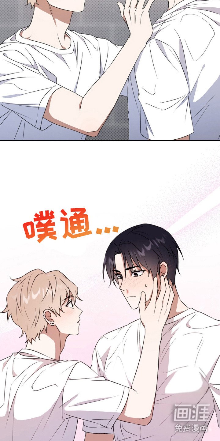 第5章：盯着看