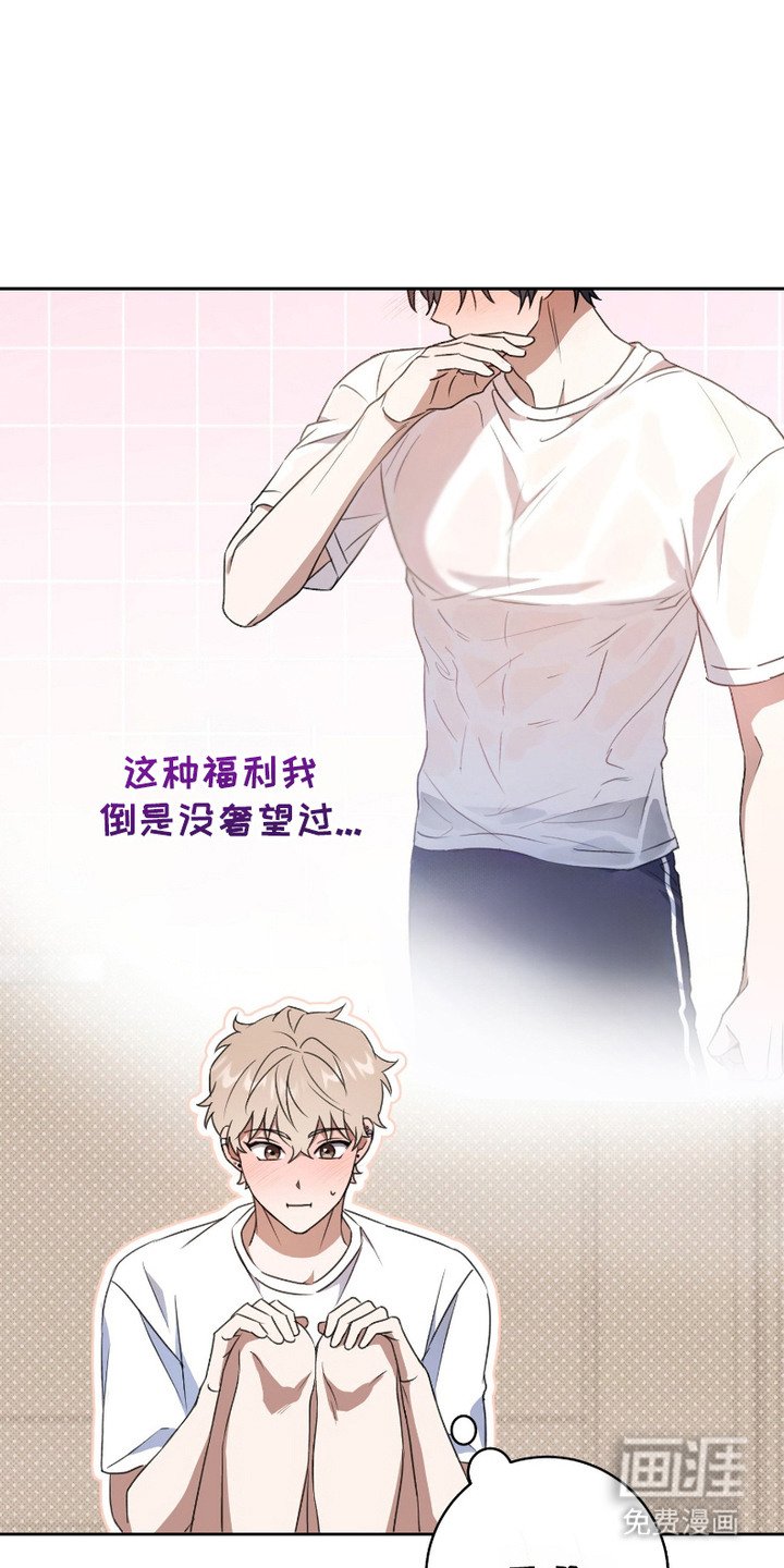 第6章：第一印象