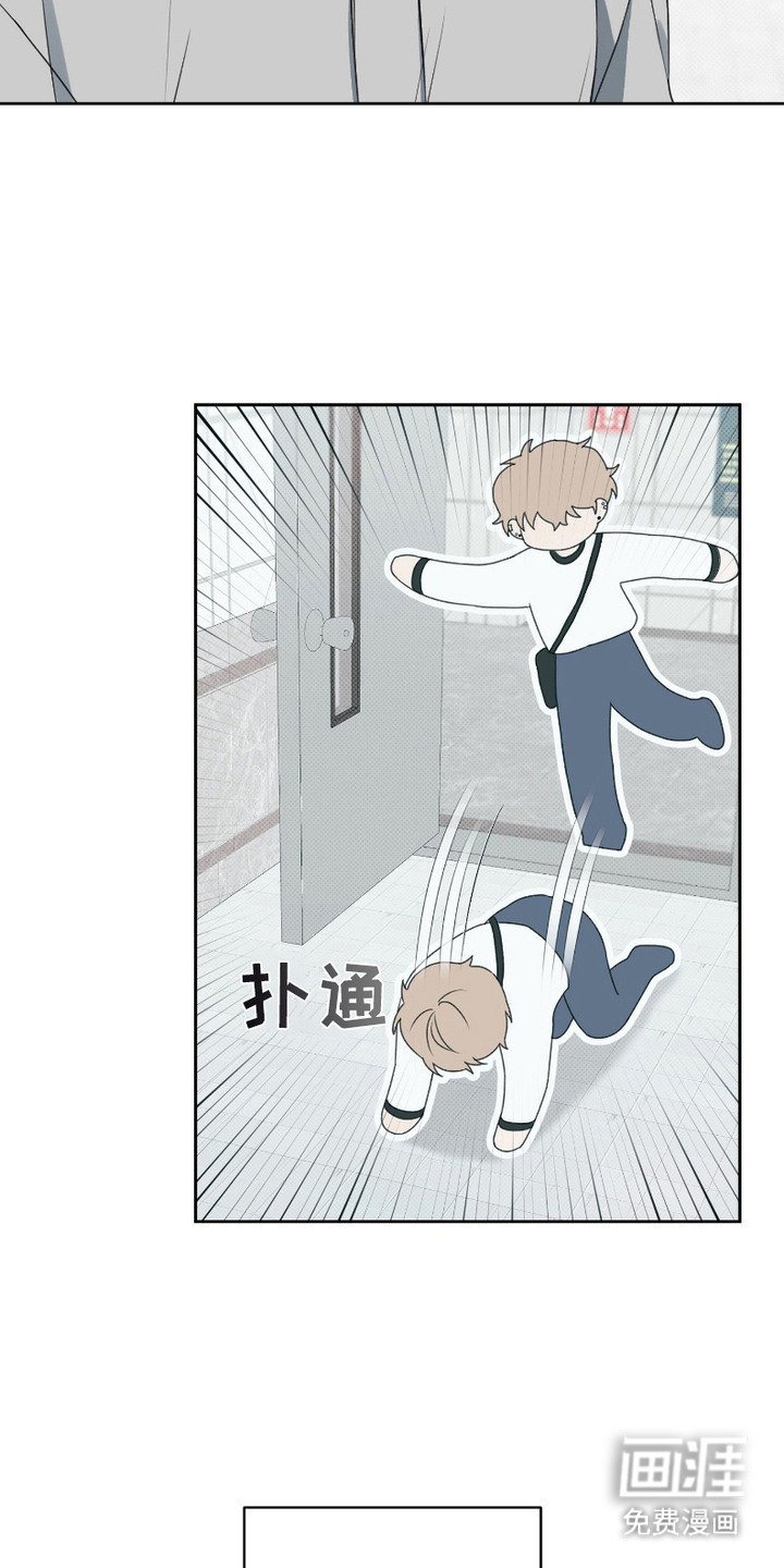 第6章：第一印象