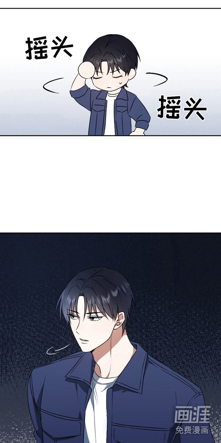 第7章：纵容