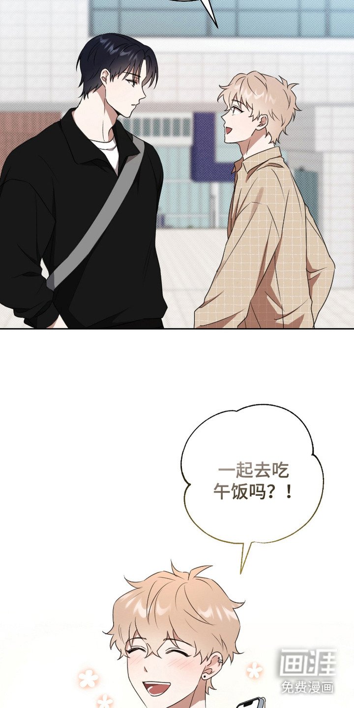 第7章：纵容