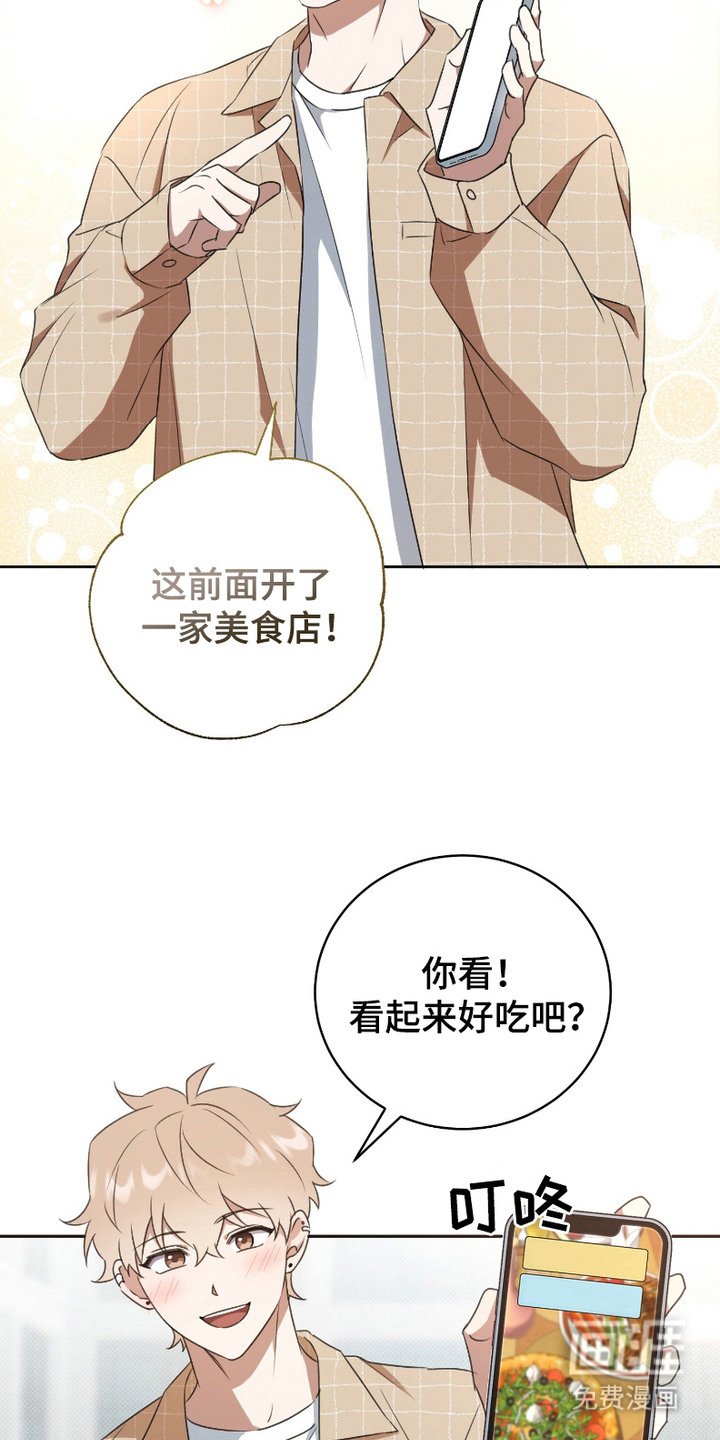 第7章：纵容