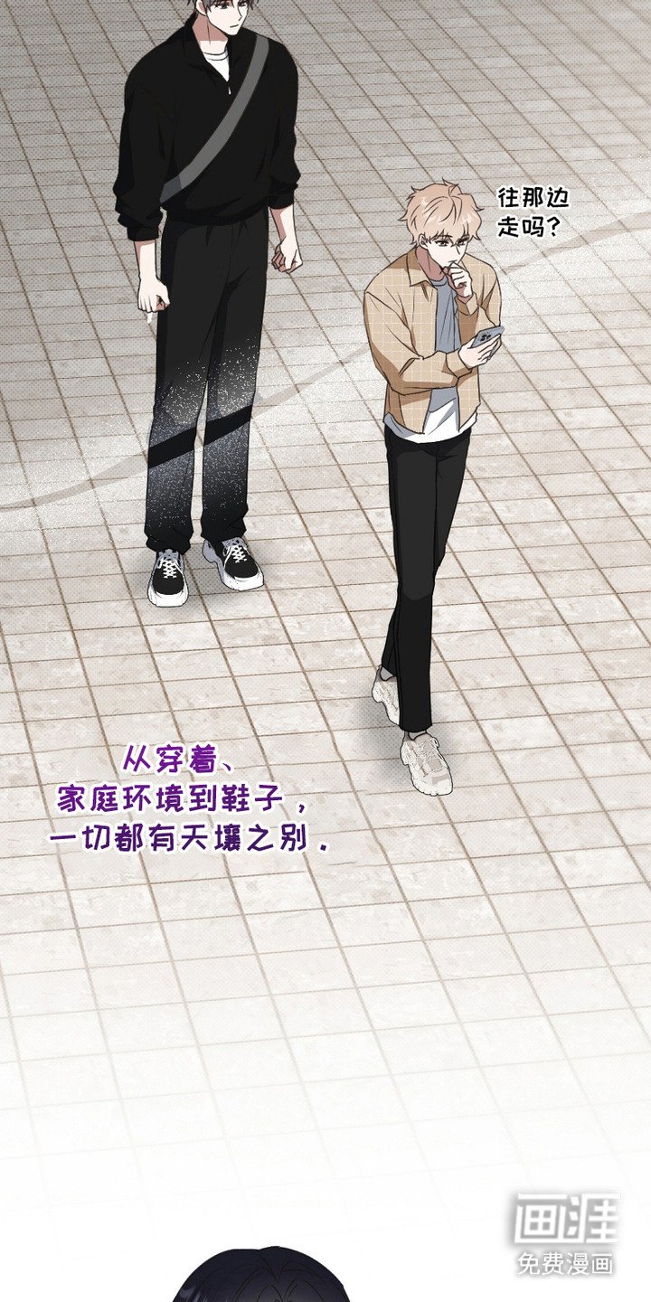 第7章：纵容