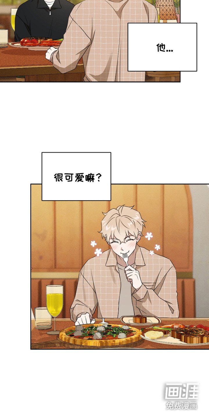 第7章：纵容