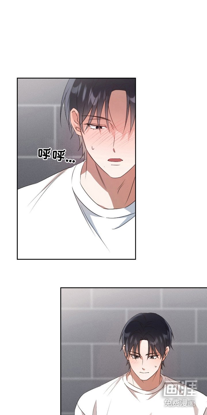 第7章：纵容