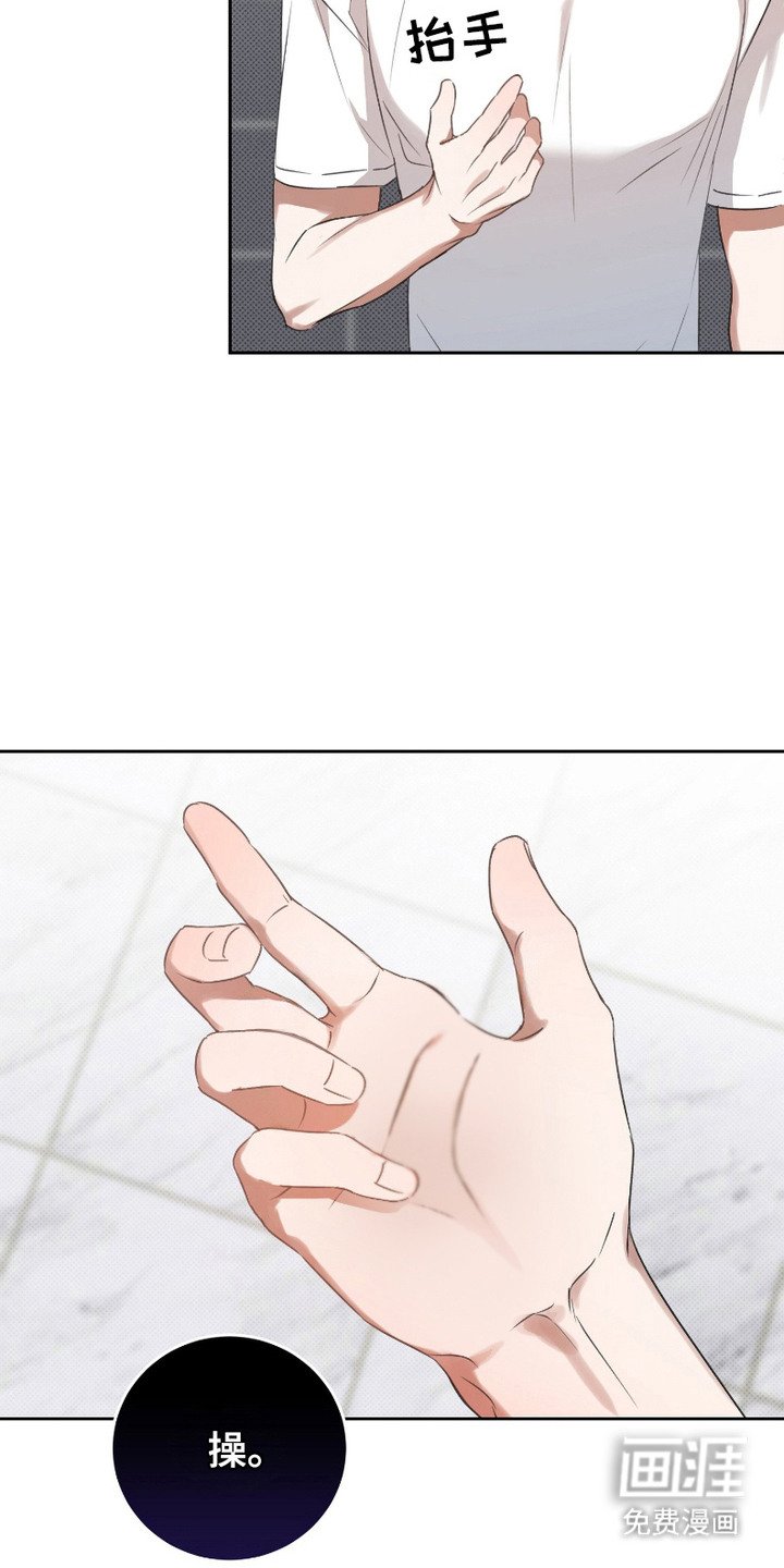 第7章：纵容