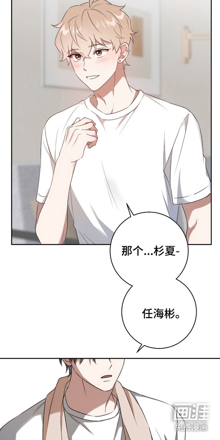 第8章：狠下心