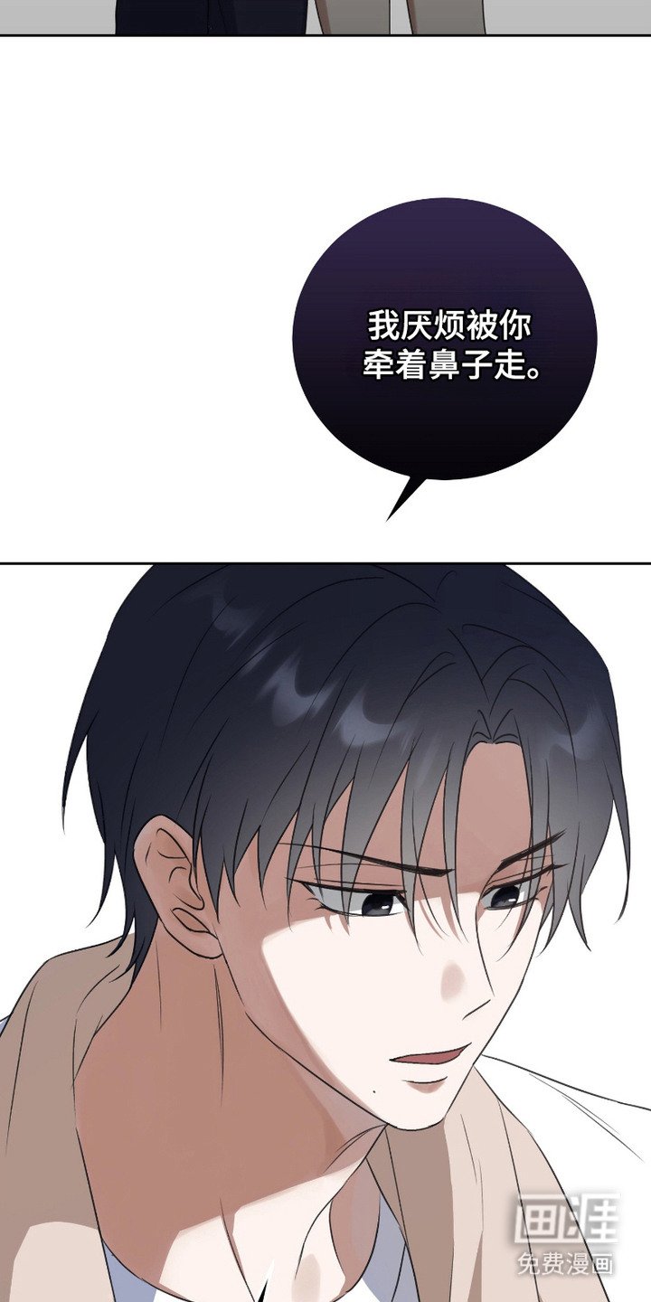第8章：狠下心