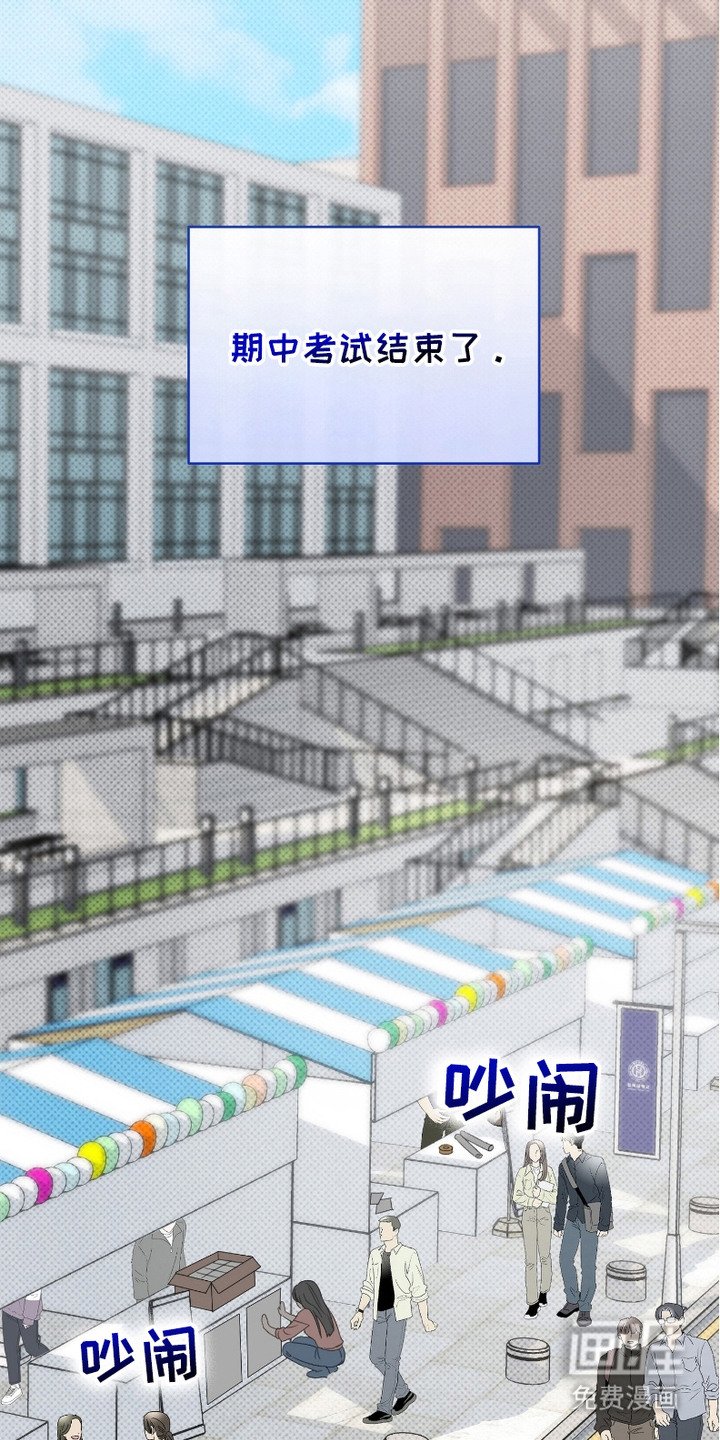 第8章：狠下心