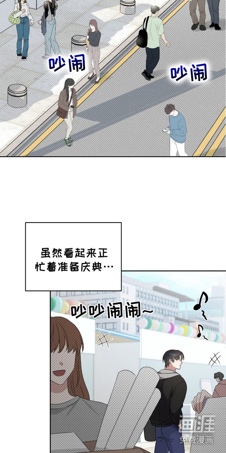 第8章：狠下心