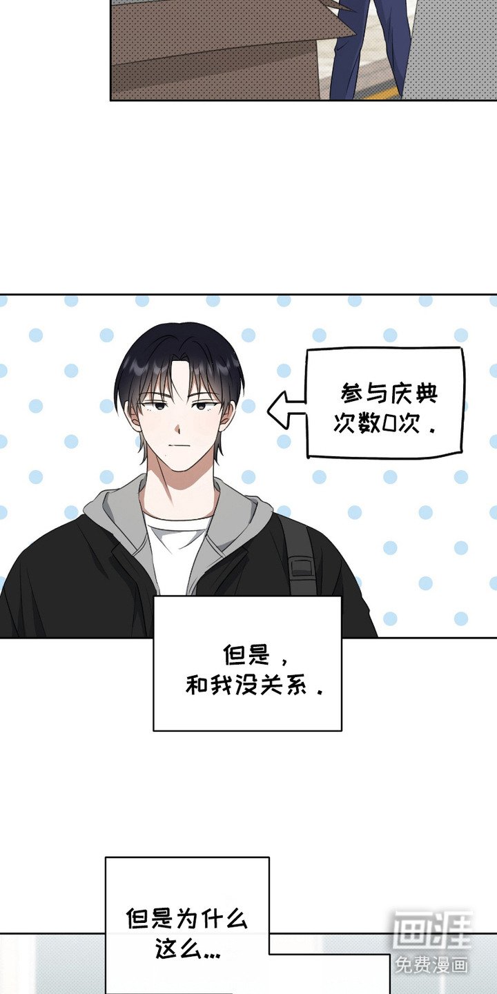 第8章：狠下心