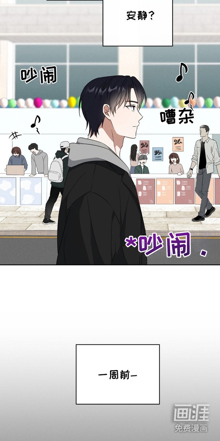 第8章：狠下心