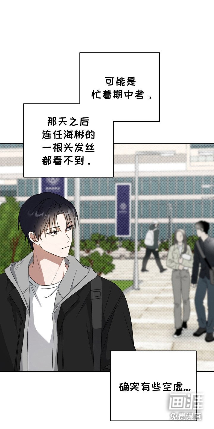 第8章：狠下心