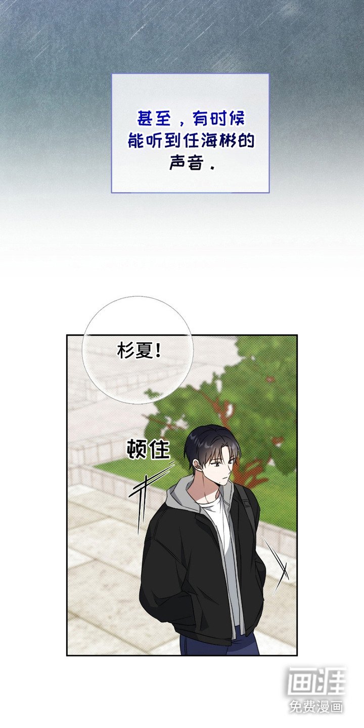 第8章：狠下心