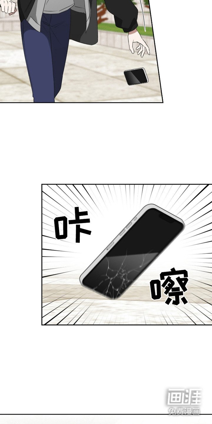 第8章：狠下心