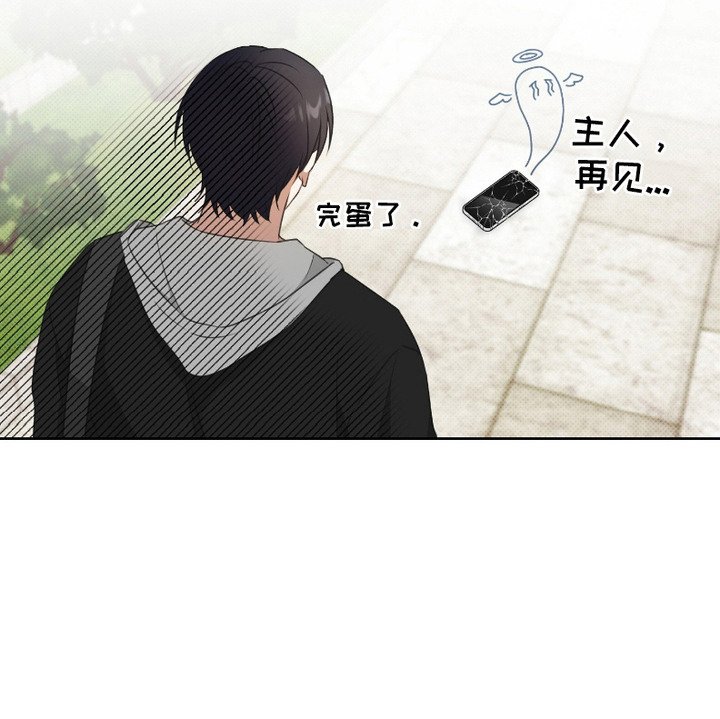 第8章：狠下心