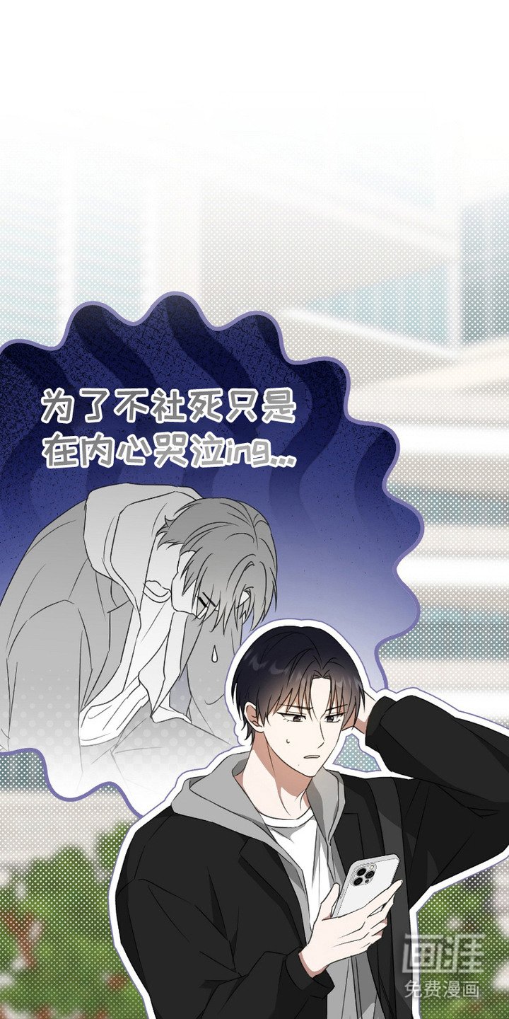 第9章：执事