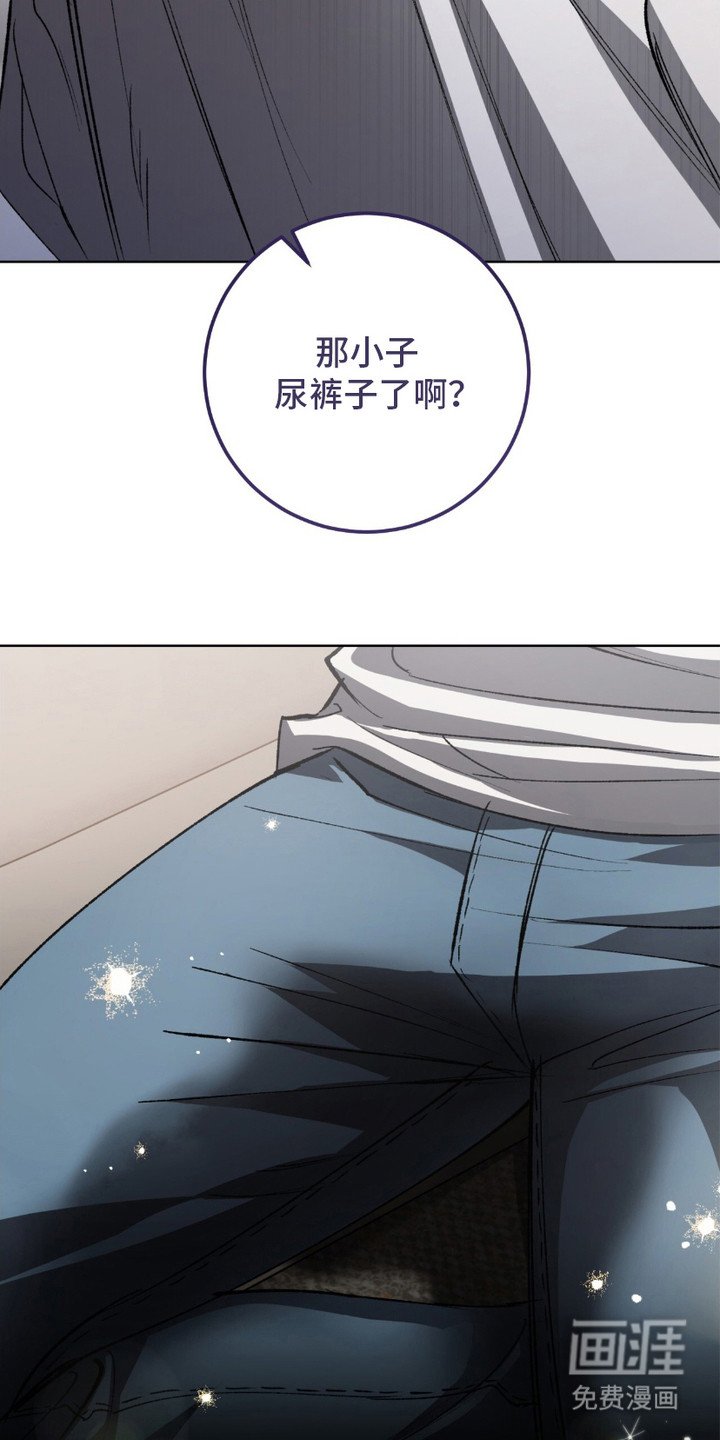 第1章：上门讨债