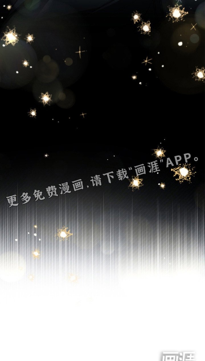 第1章：上门讨债