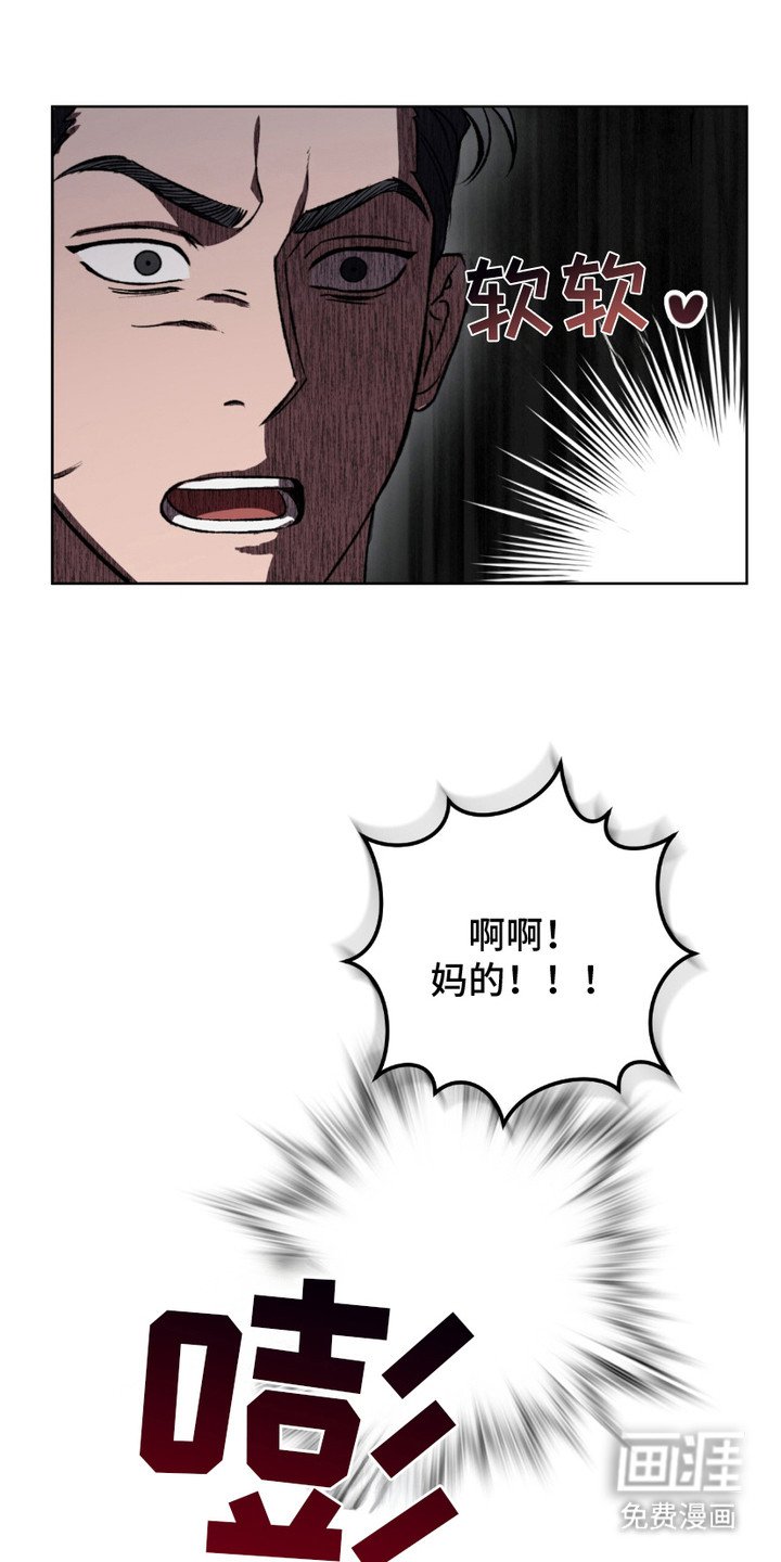 第10章：喜怒无常