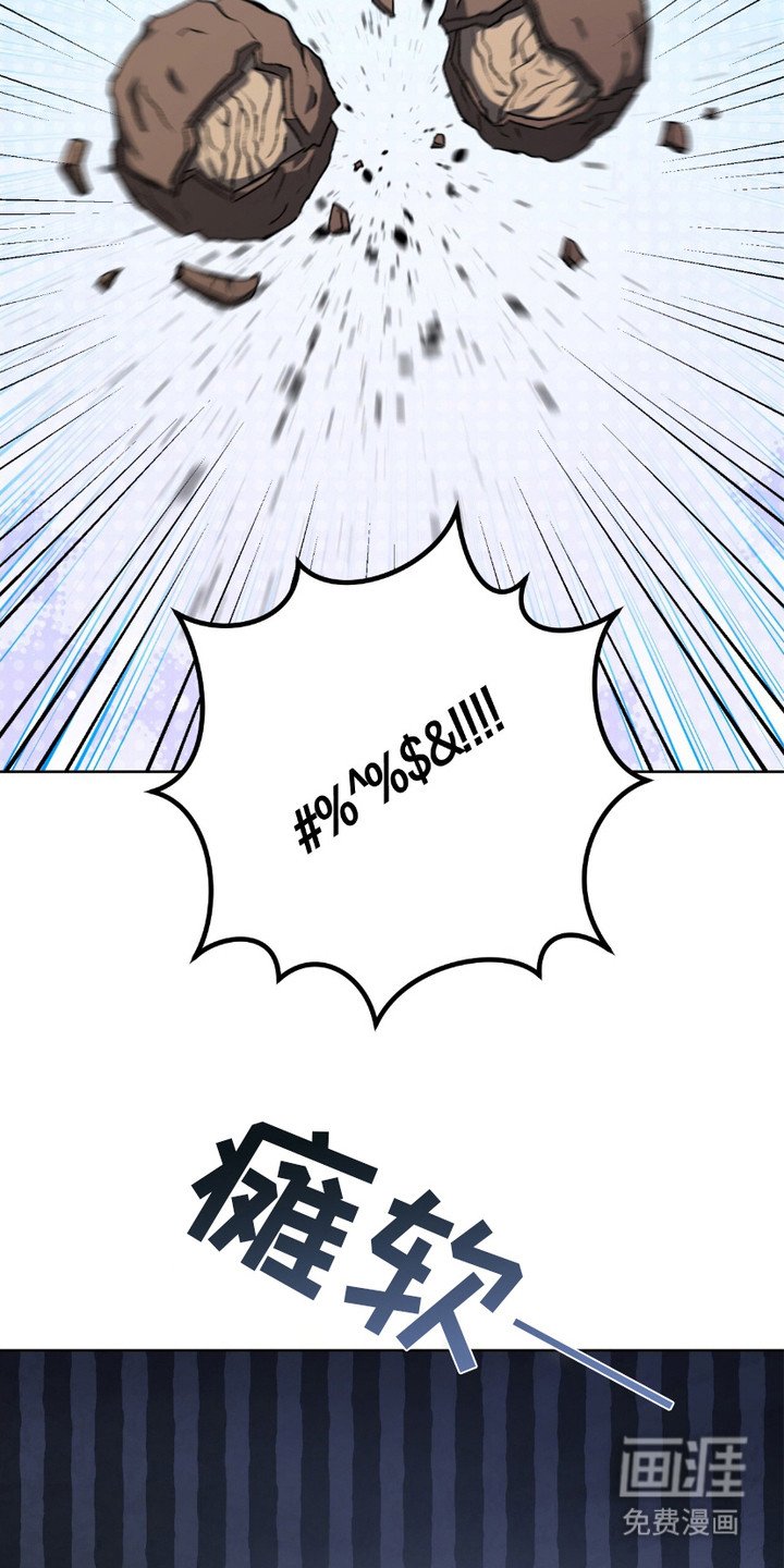 第10章：喜怒无常