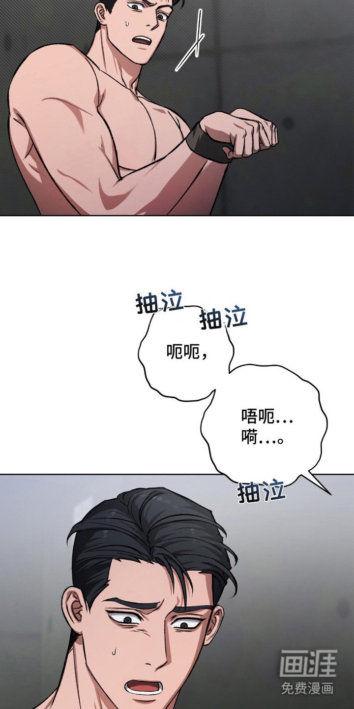 第10章：喜怒无常
