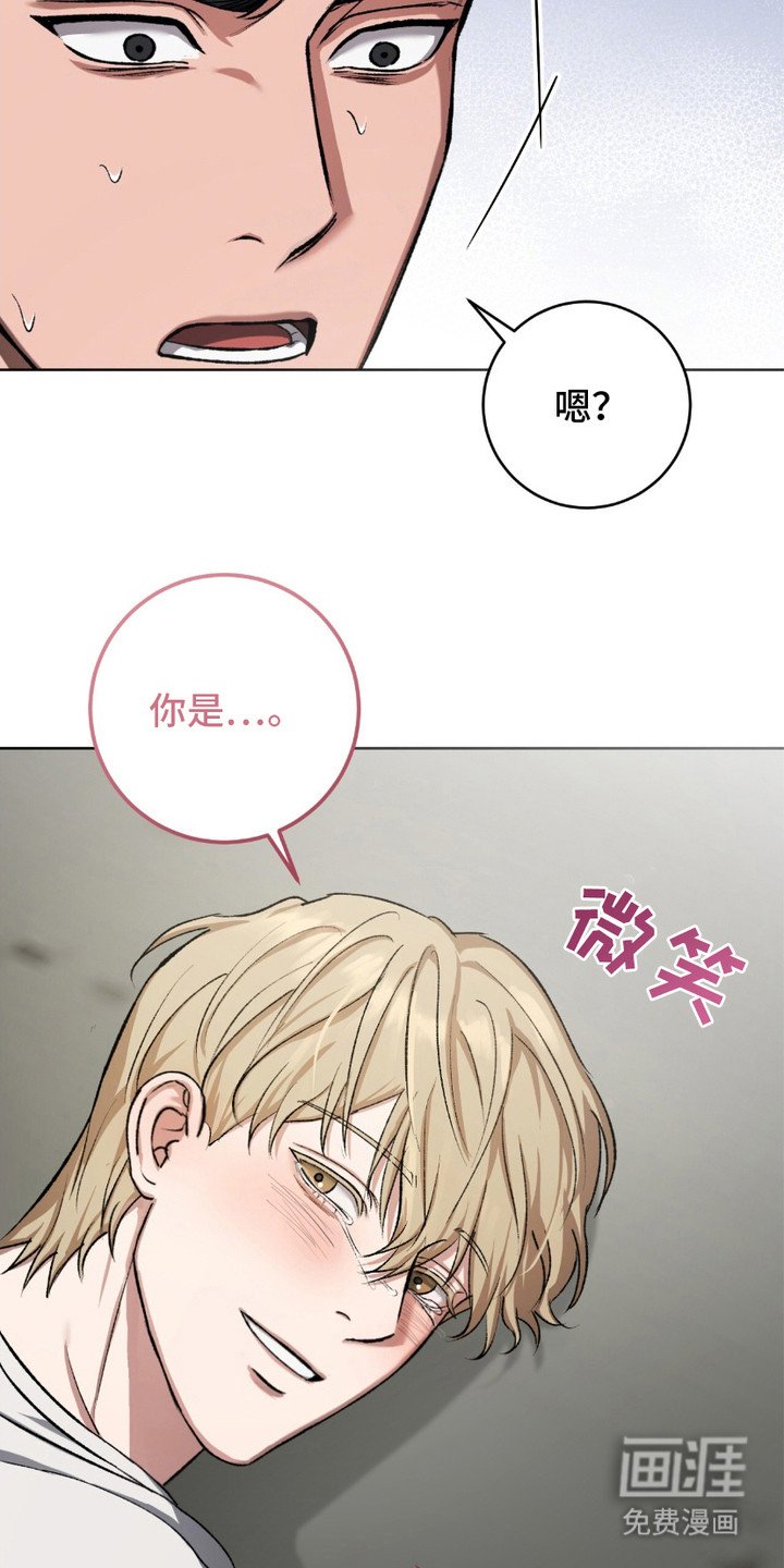 第10章：喜怒无常