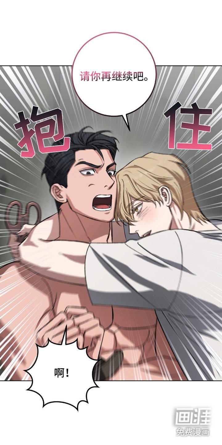 第10章：喜怒无常