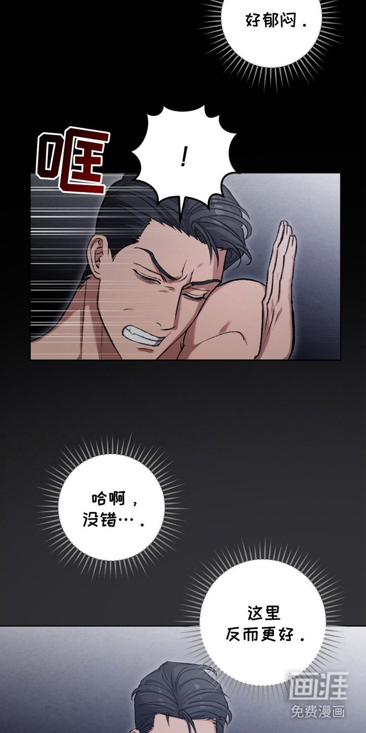第11章：马桶