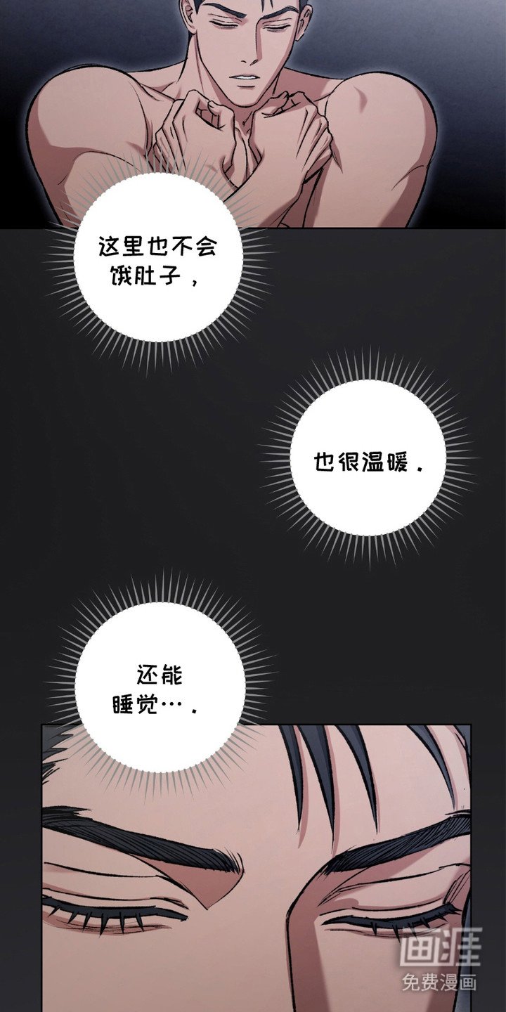 第11章：马桶
