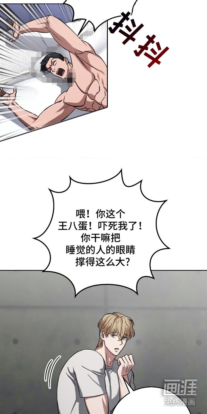 第11章：马桶