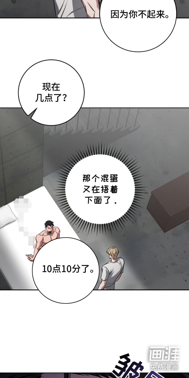 第11章：马桶