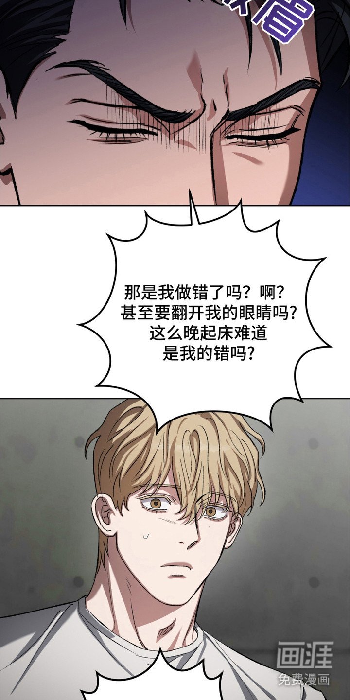 第11章：马桶