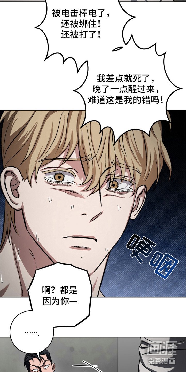 第11章：马桶