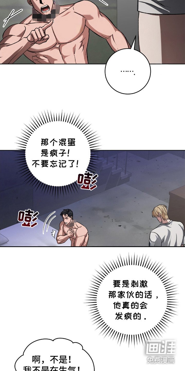 第11章：马桶