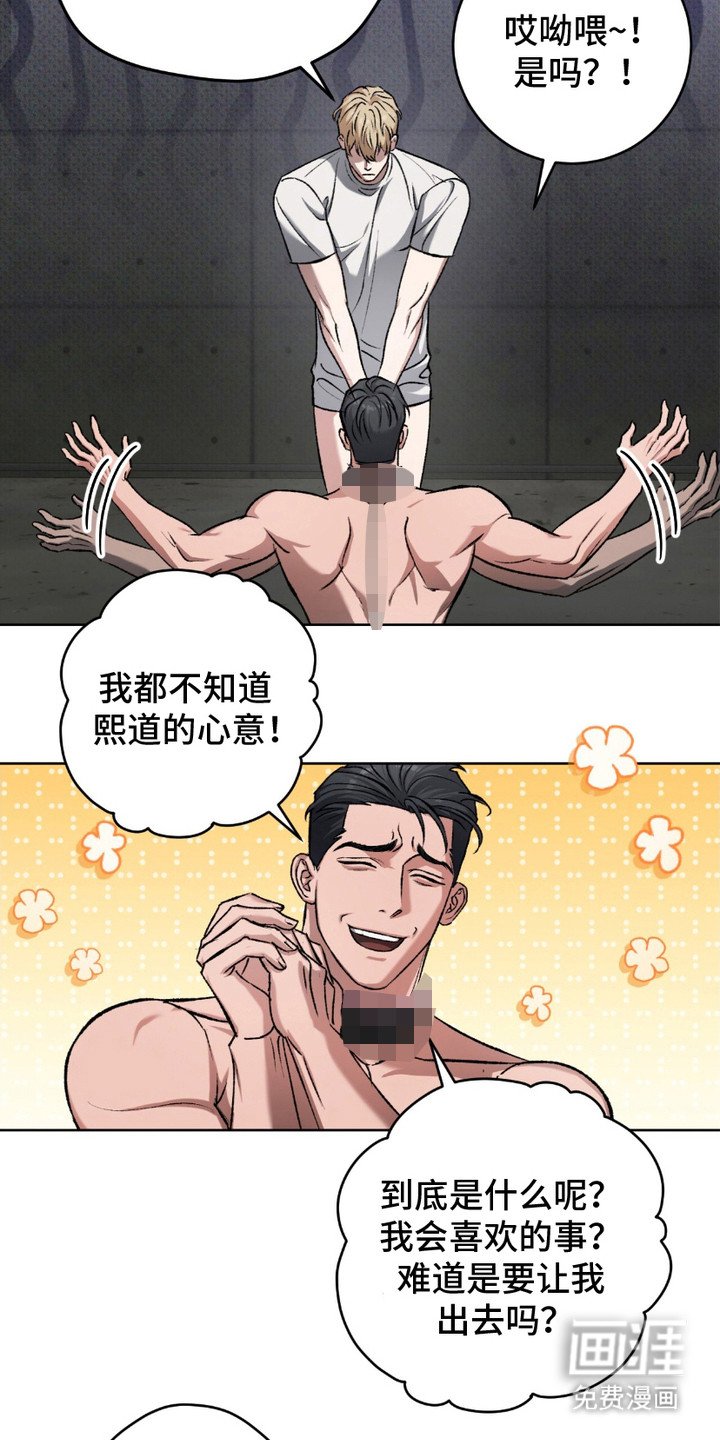 第11章：马桶
