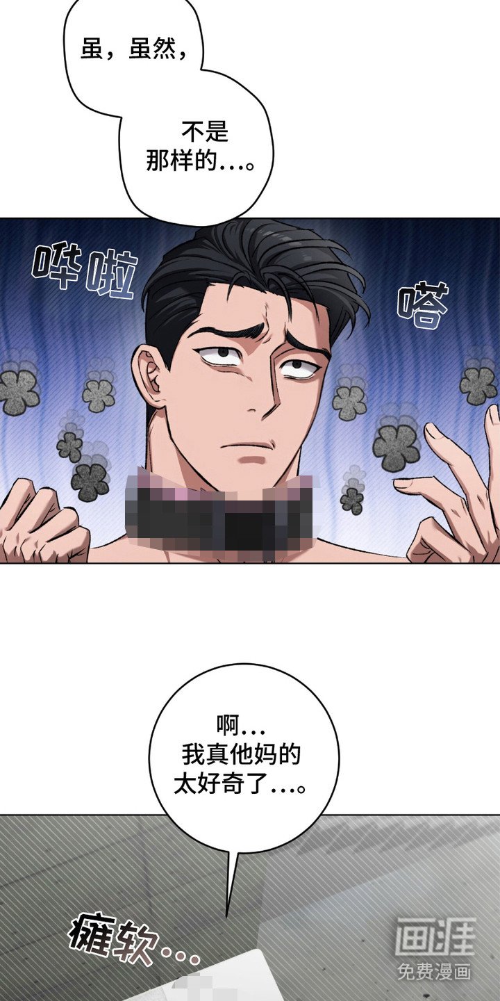 第11章：马桶
