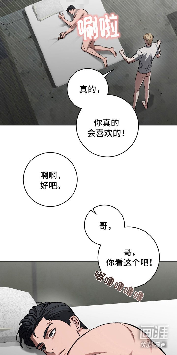 第11章：马桶